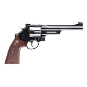 SMITH & WESSON Model 25 Classic